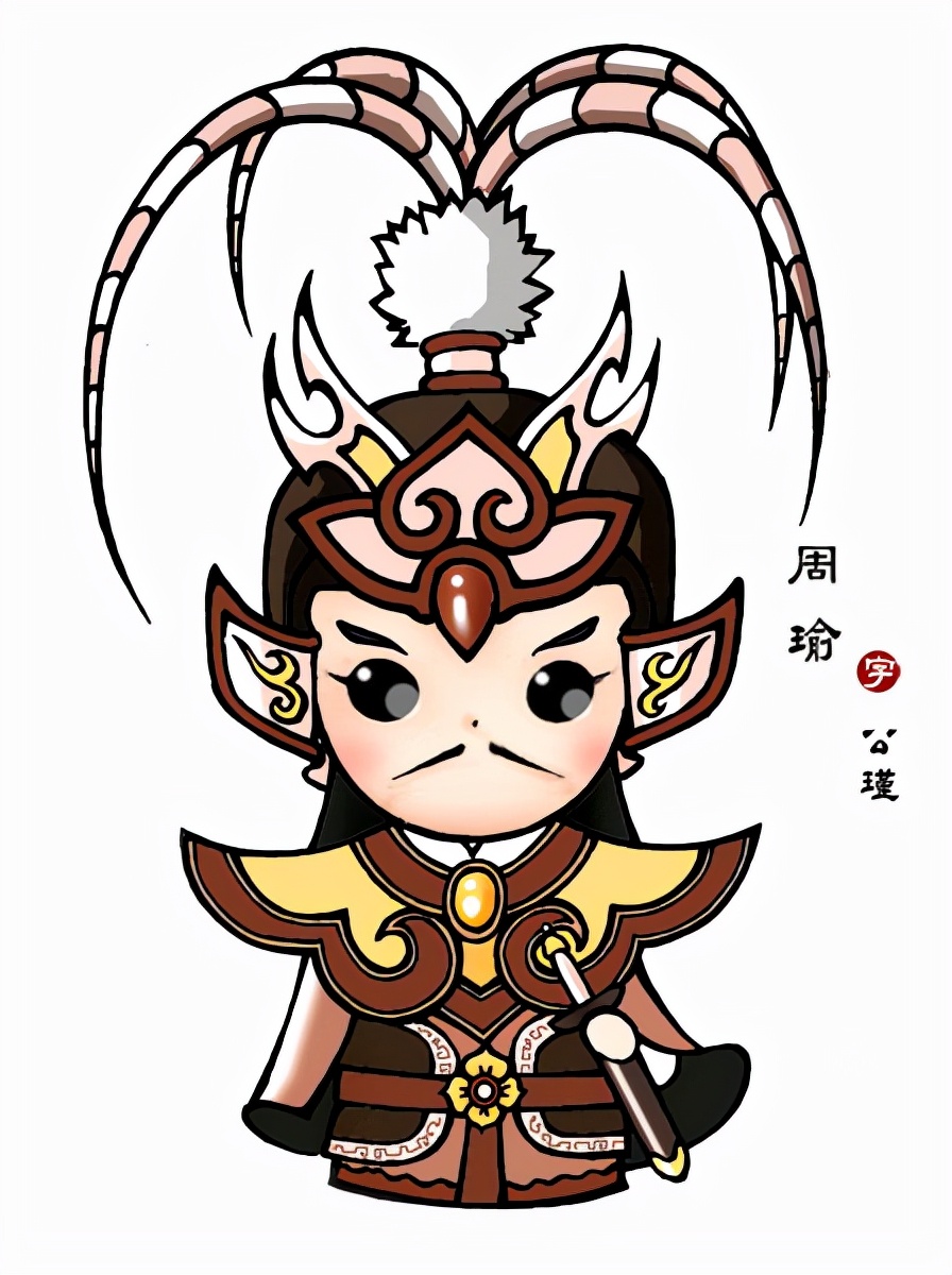 既生瑜何生亮这句话是谁说的(既生瑜 何生亮这