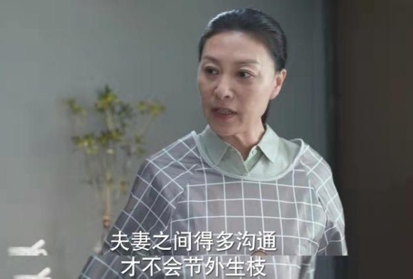 湖南卫视又甩出王炸剧，连续8天拿下收视第1，老戏骨演技惊艳四座