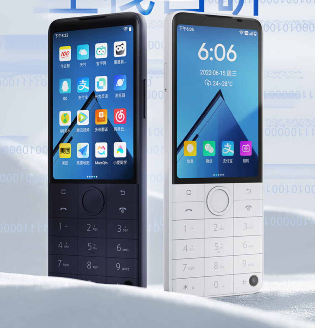 按键机王者：多亲F22 Pro价格公布