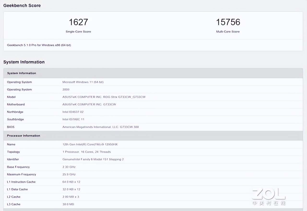 用27999元的12代酷睿i9顶级游戏本办公玩游戏是一种怎样的体验
