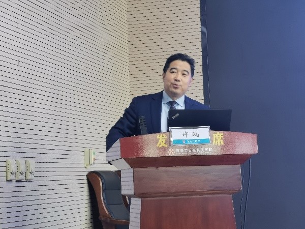 朋友圈再扩大 宝石花长庆澳门皇家电子加盟陕西省骨科医疗集团