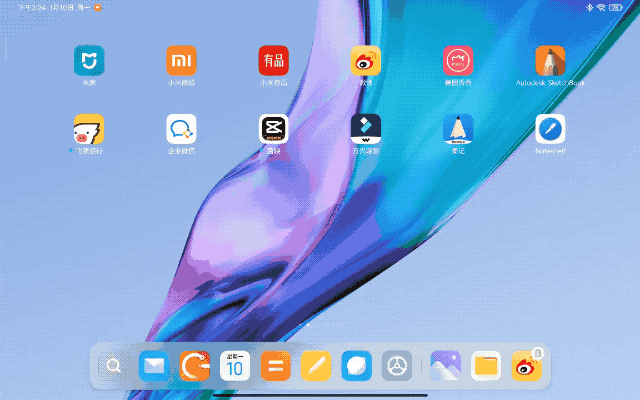 MIUI 13 Pad 稳定版推送了！对标苹果的它，体验如何？