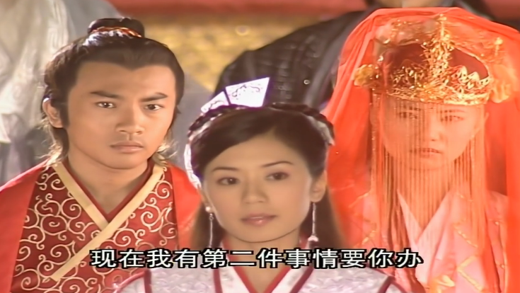 《倚天屠龙记》吴启华和苏有朋版角色对比，各有千秋，谁更强？