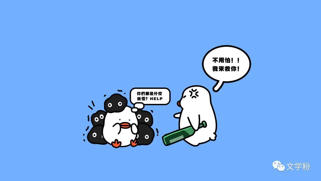 搞笑经典短句,搞笑短句子大全