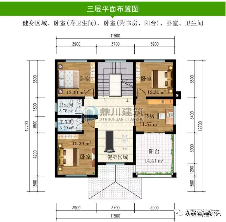 开间11米，广东17款三层农村别墅，尺寸布局有讲究，符合乡村风水