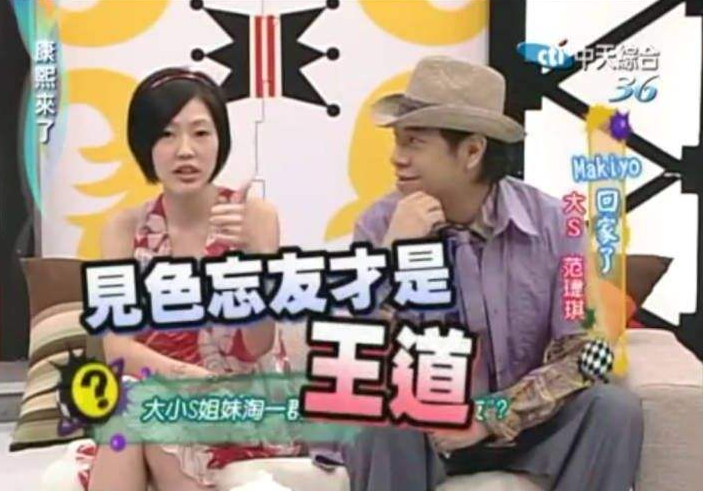 台圈还有几个好男人？男星接连翻车，出轨成性道德感低原因为何？