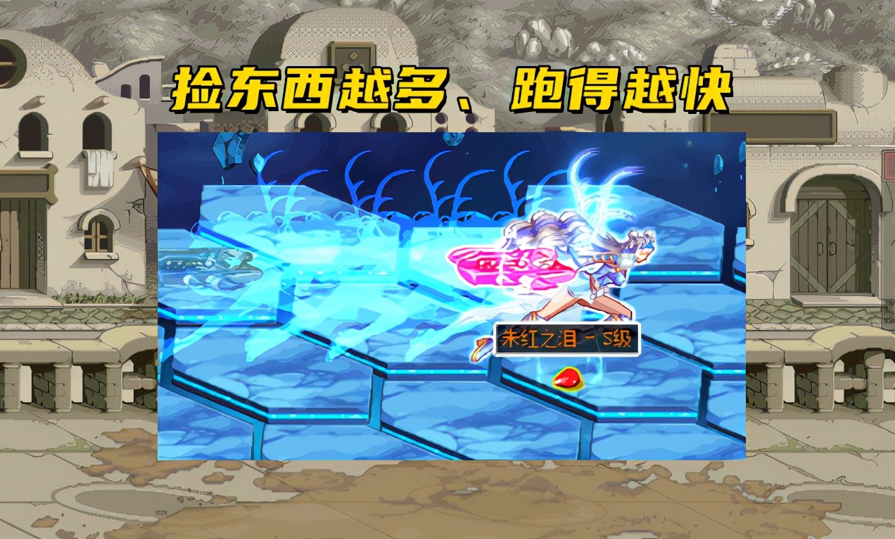 DNF：105级第2批装备来了！玩家召唤战争领主，时装也能加伤害