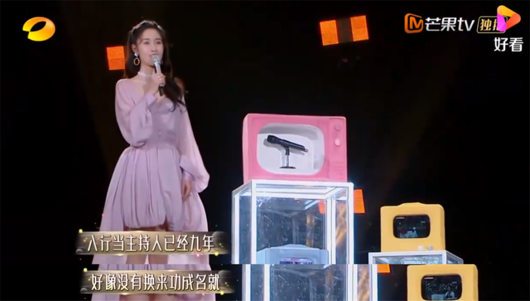 嘲谢娜。有用吗？