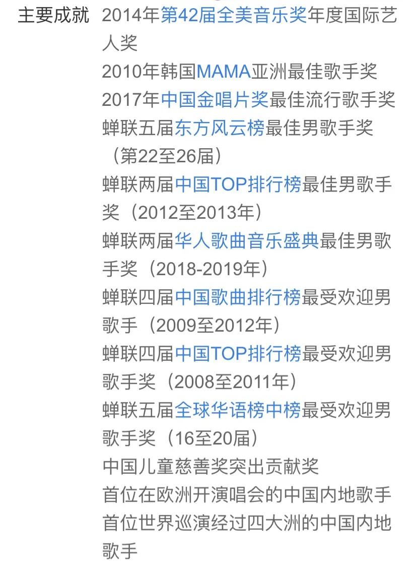 07年快男变化巨大：有人变帅有人转行，有人重生，连张杰都不土了