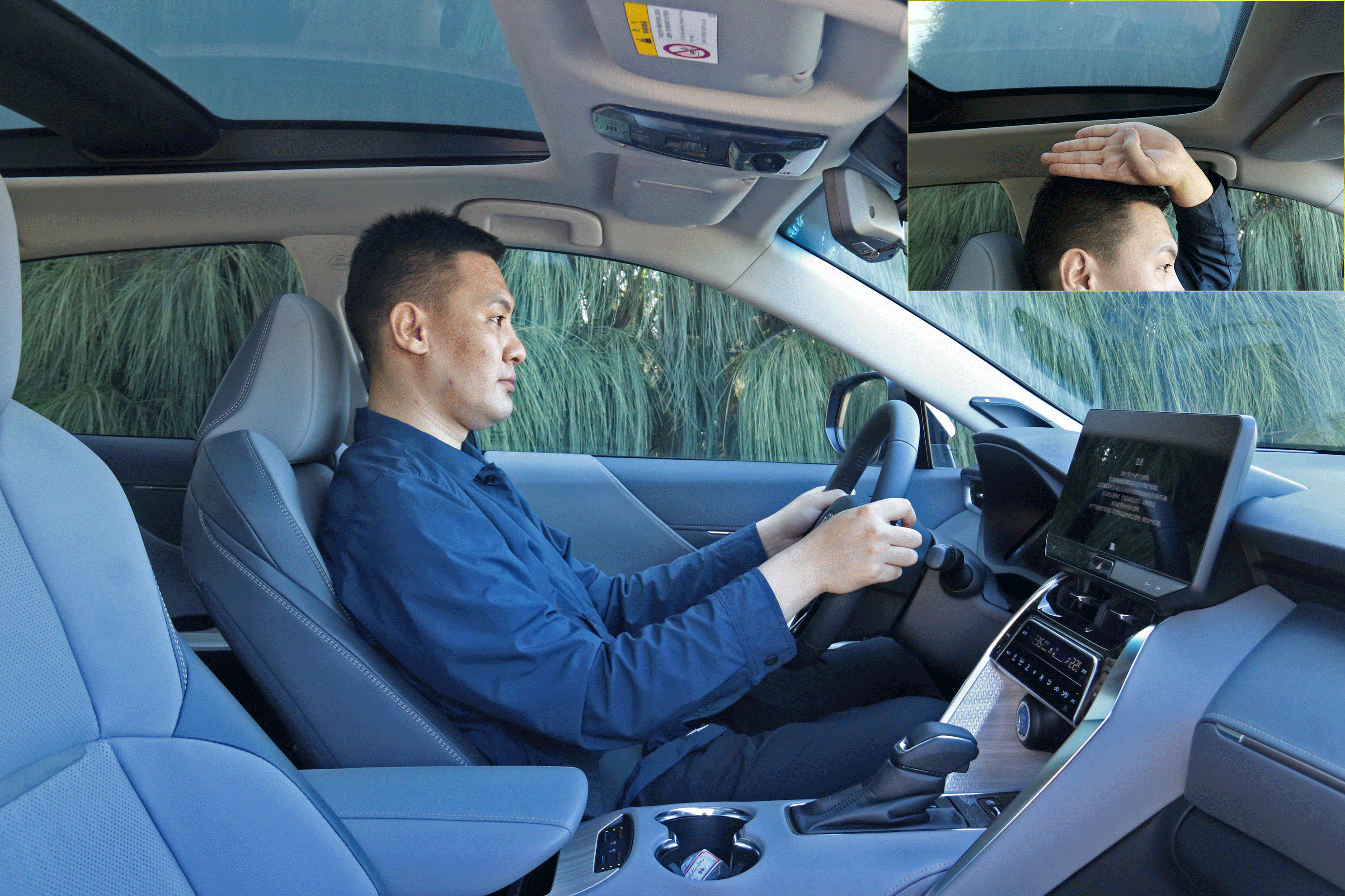 新车｜更年轻也更豪华，能打动多少年轻人？试驾广汽丰田威飒