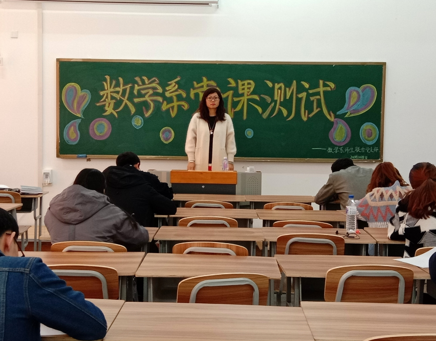 4所高校数学学科快速发展，有的高校却在退步，原因又是什么？