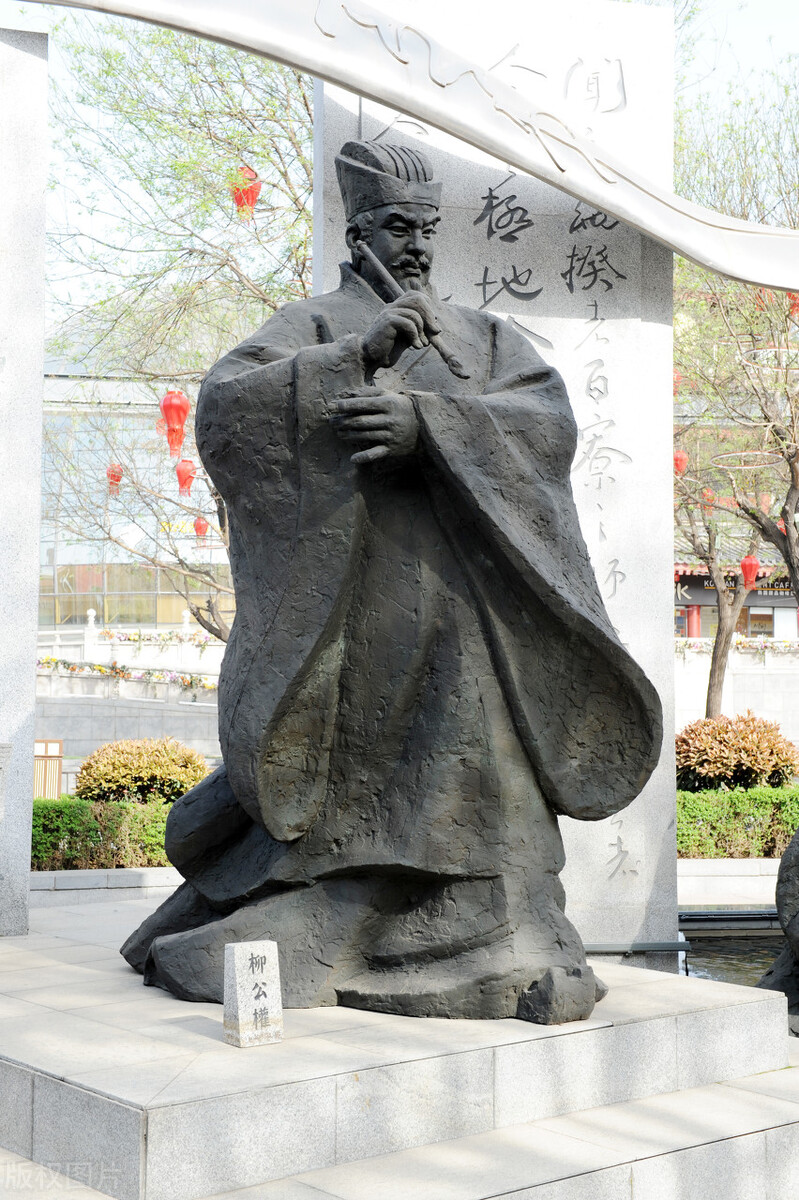 唐朝十大状元诗人：一个比一个有才，他不是最有才却是最无德状元