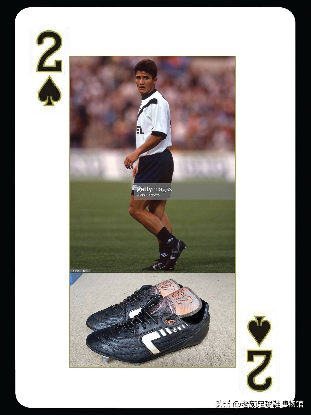 世界杯进球球鞋品牌（法国公鸡赞助过三届世界杯冠军，齐达内坎通纳曾使用球鞋已成传说）