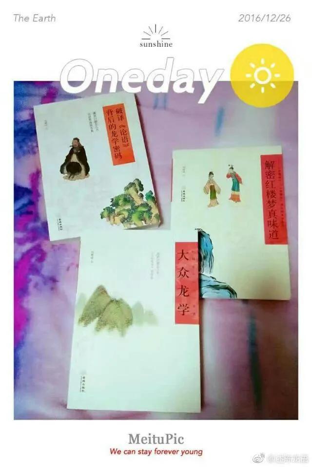 “折柳”的确切深意是什么？折损柳枝者要以“莺儿折柳受辱”为戒