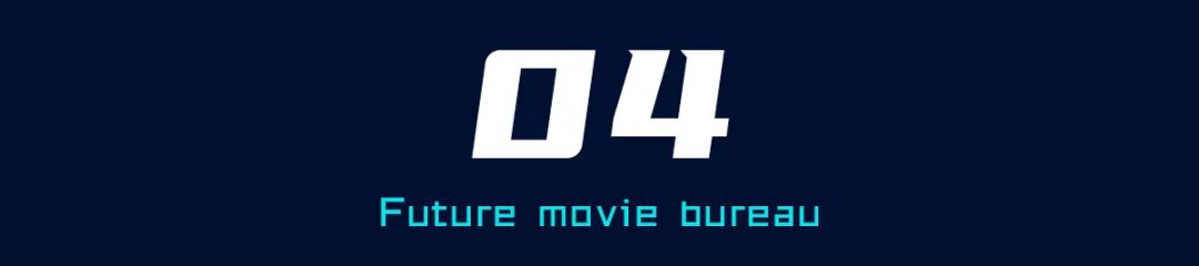 《庭外》系列落水者篇接档“盲区篇”，从风云诡谲，到暗流涌动