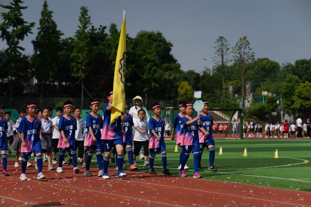双流区西航港小学首届“星港杯”校园足球联赛开幕式成功举办