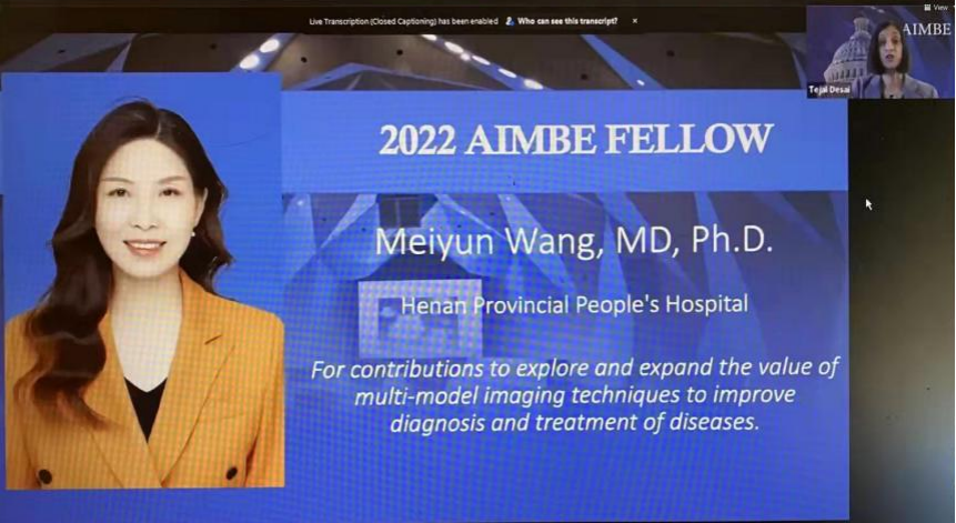 学界首位、大陆唯一！又一国际“最高”荣誉公布，河南女教授入选！