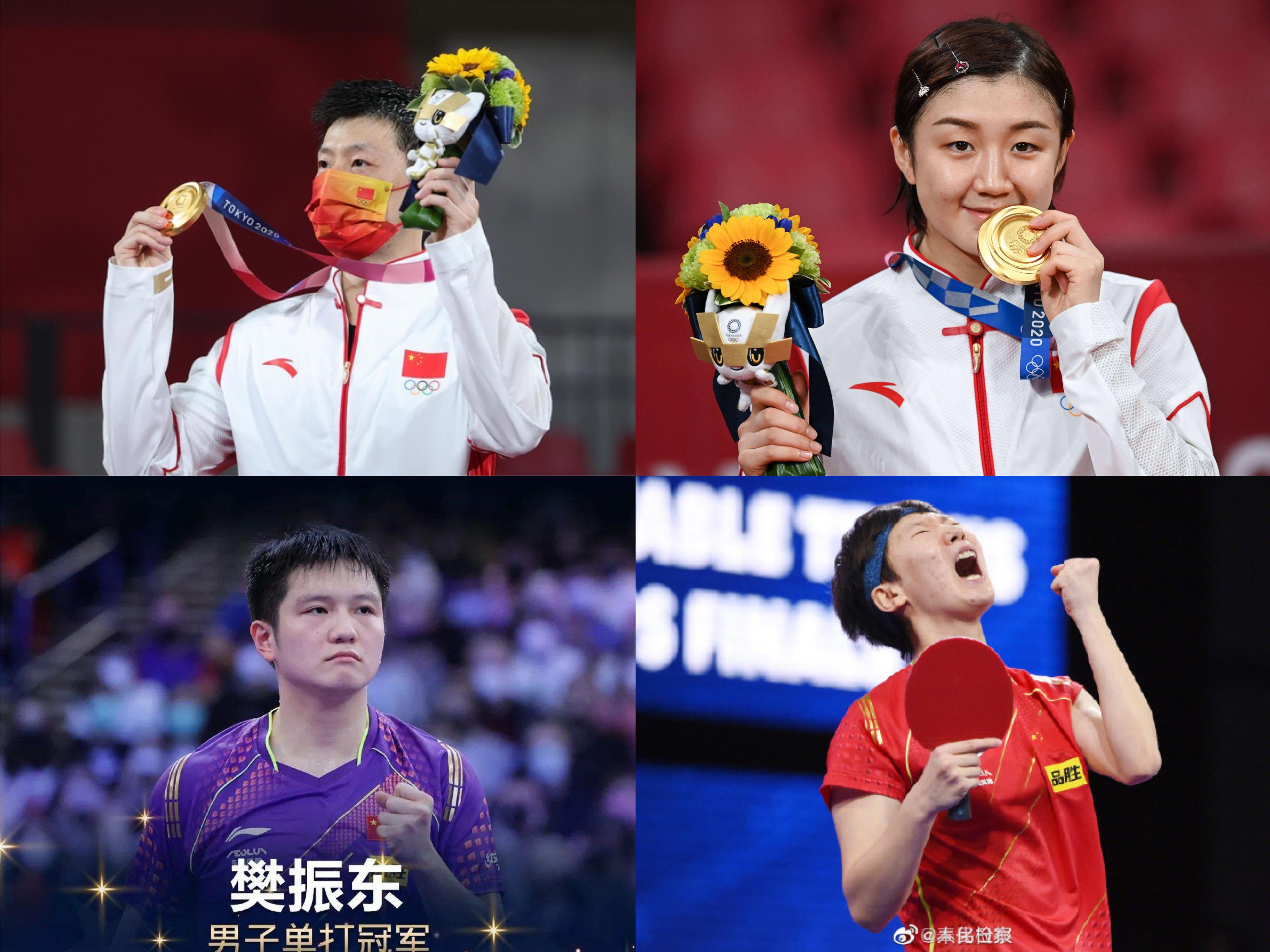 国乒今年放弃5项国际赛事，刘国梁说出3大缘由，球迷直呼明智