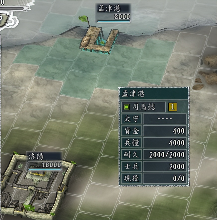三国志11：快速破局实用技巧，原来游戏还可以这样玩