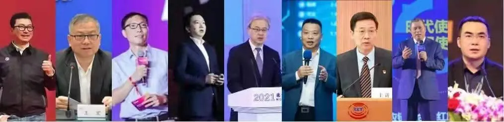 2021年中国物流与供应链十大活力快递企业榜单