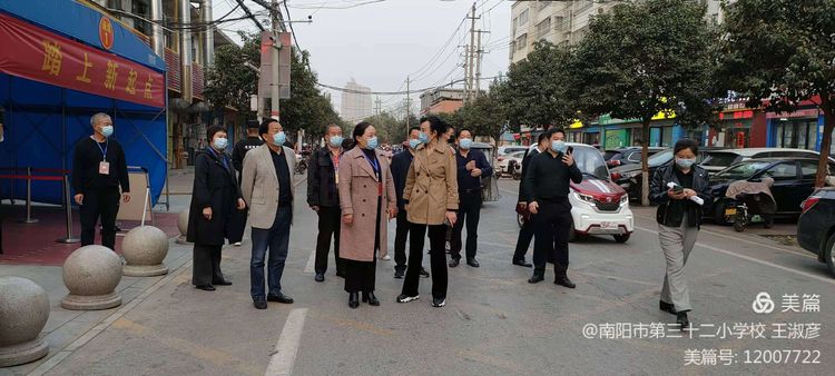 ������ί����������絽�����е���ʮ��СѧУ���������ع���