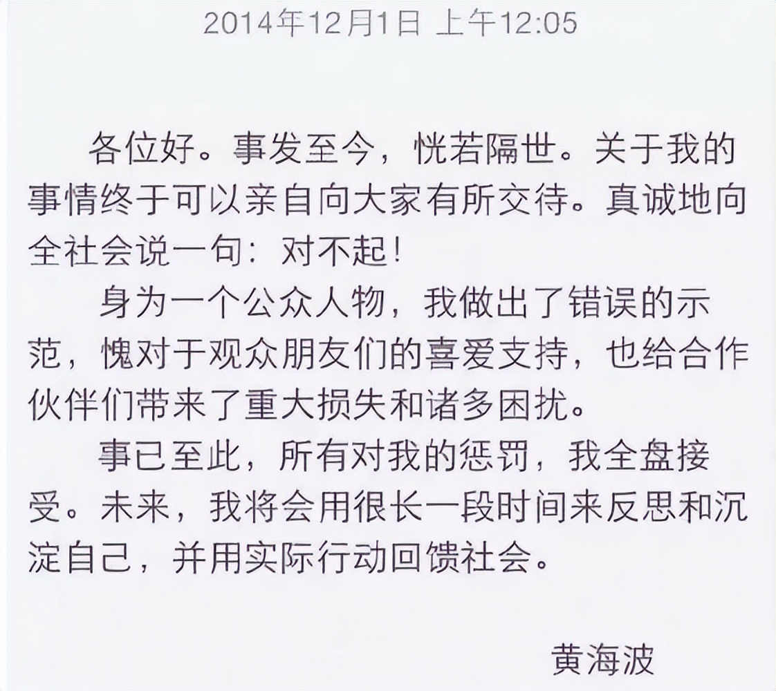 在娱乐圈，像韩红、李琼这样真实的人，寸步难行，也是我们的悲哀