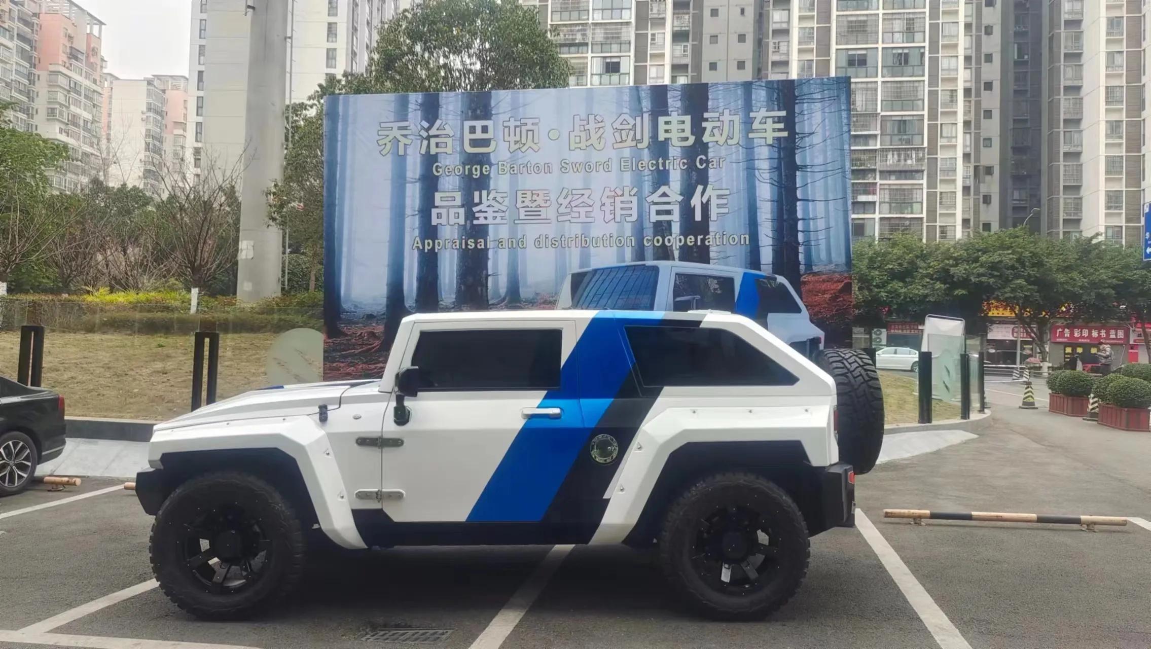 乔治巴顿多少钱（仅！仅售36.8万！乔治巴顿 战剑 新能源样车已亮相！已可预定）