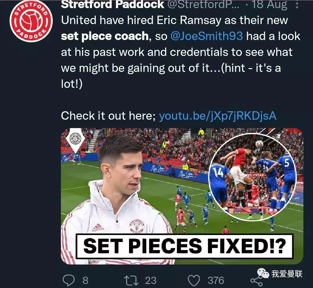 B费远射造成马丁内斯下蛋（零蛋！倒数第一）