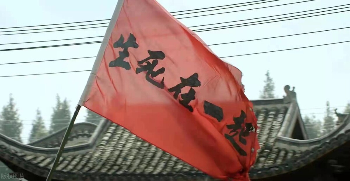 《王牌部队》顾一野用沉锚效应套路牛满仓，玩的就是心理学