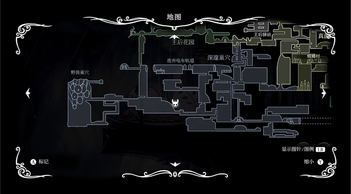 空洞骑士全护符位置（最终篇）建议收藏