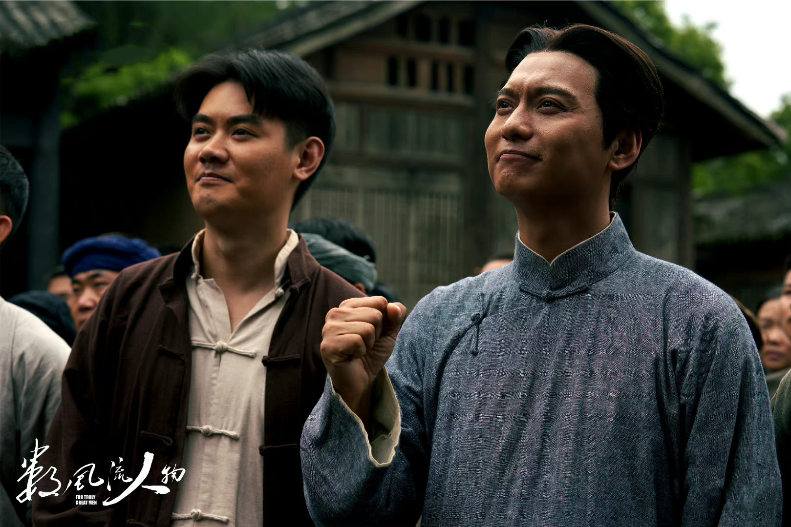 《数风流人物》今晚开播，三台强推，演员阵容深厚，有爆款潜质