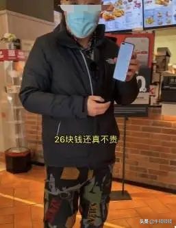 网红探店割韭菜套路到底有多骚？