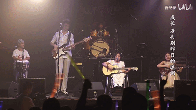 “我爱摇滚，我有病。”