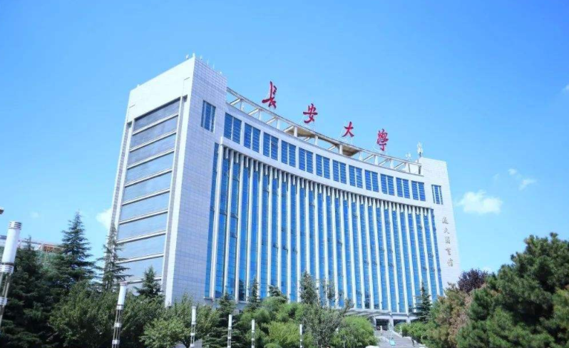 陕西高校金字塔排名已更新，西安交大高居榜首，陕科大进步很迅速