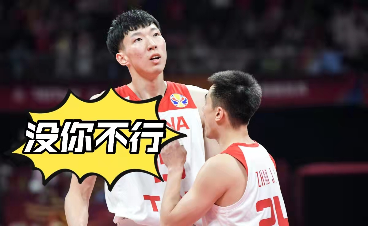 美国媒体对于篮球世界杯(美媒被中国男篮打“服”，透露NBA球探关注5名球员，00后新星在列)