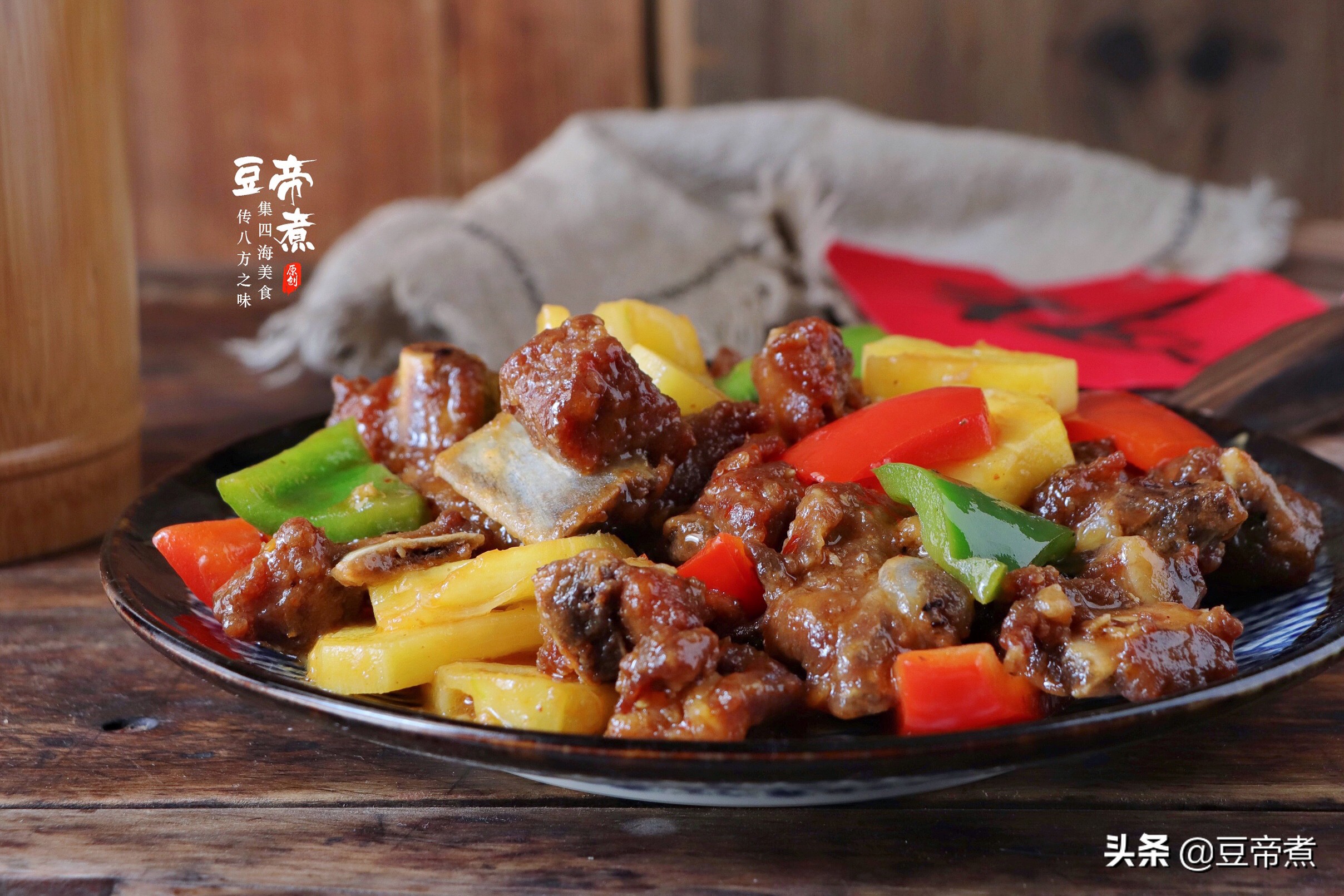 年菜的排骨还得这样做，带有淡淡的果香特别好吃，端上桌也高大上