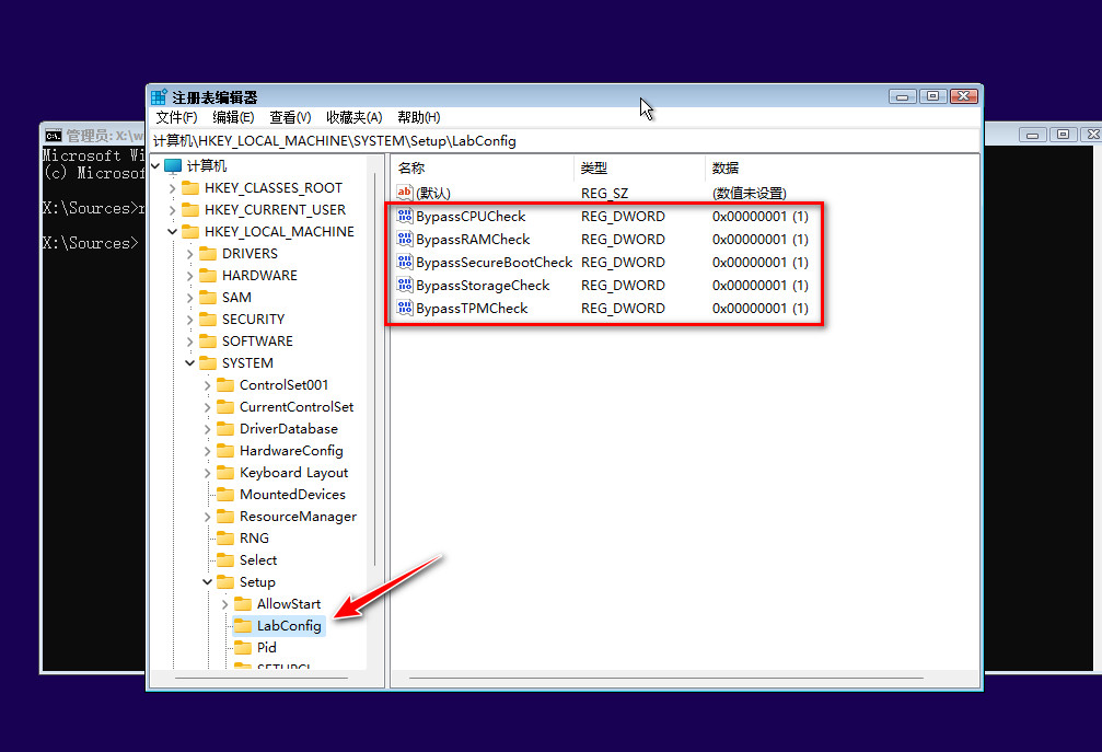 这台电脑无法运行 Windows 11？试试这几招，管用