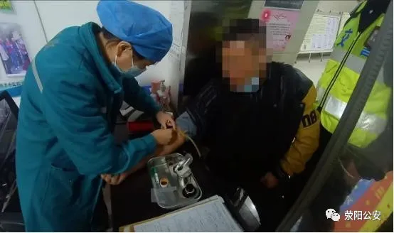 闯红灯/不系安全带/超载...荥阳交警曝光一批违法车辆