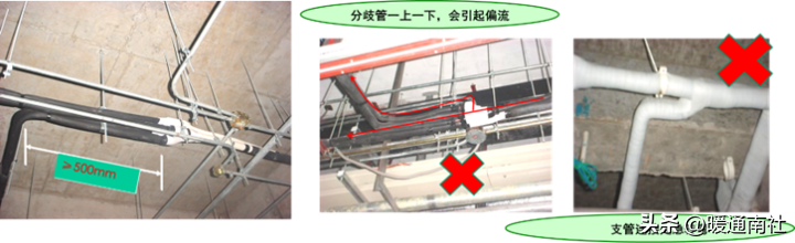 水源热泵多联机安装调试