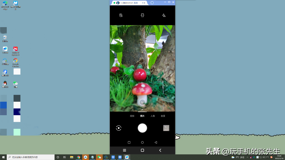手机还可以变远程摄像头？教你用ToDesk，在家轻松解决