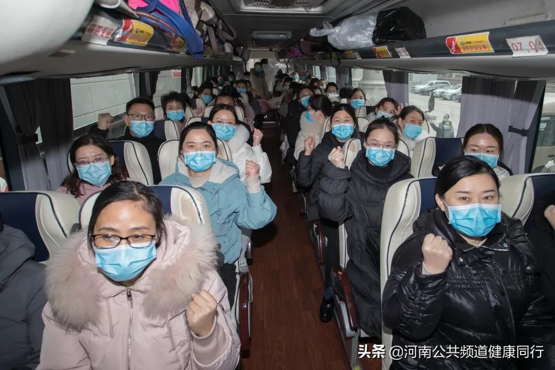 以萤烛之光 汇聚抗疫之力——郑大三附院（河南省妇幼保健院）派出新冠肺炎救治医疗队驰援安阳