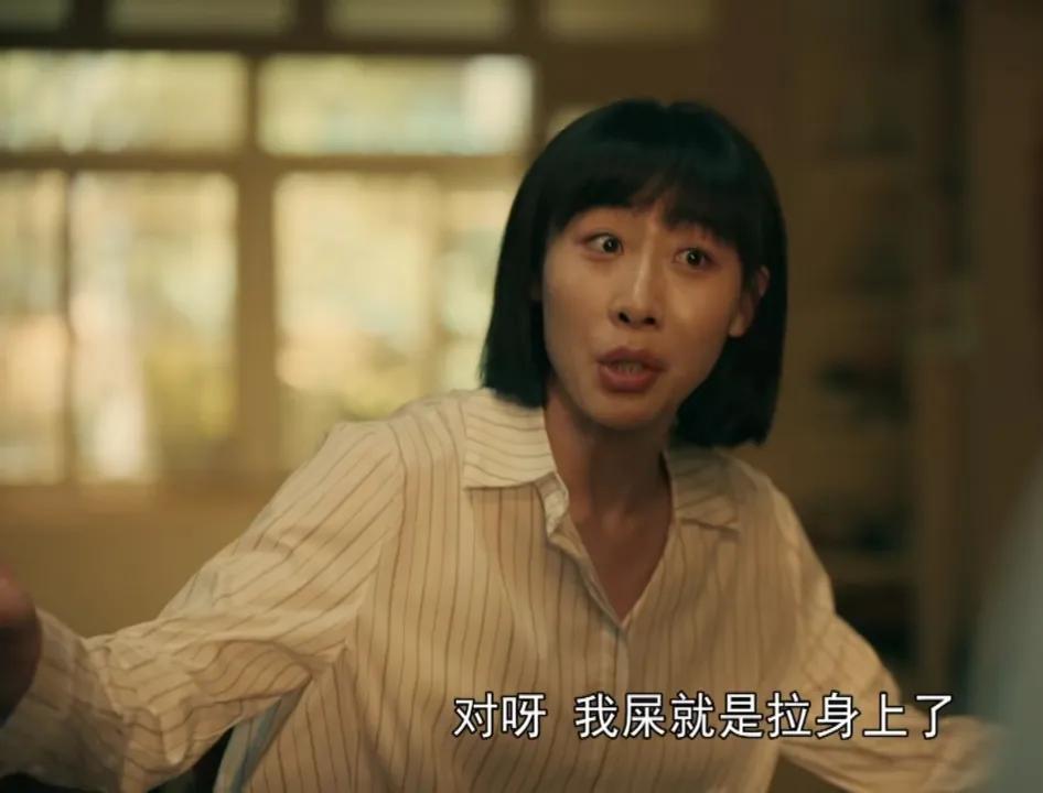 亲爱的小孩：肖路离婚财产分割的斤斤计较 撕开婚姻最后一块遮羞布