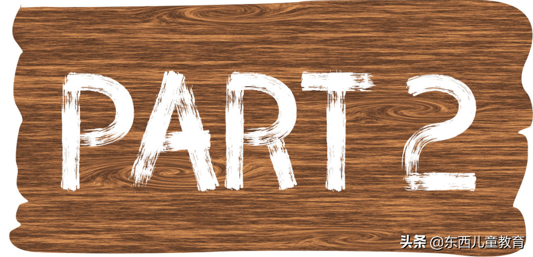 今年圣诞礼物，我没花多少钱，但娃看到一定会尖叫