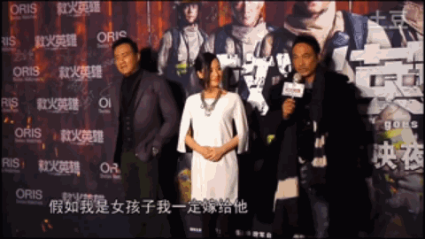 和刘烨拍床戏，迷倒吴京张涵予，这个男星凭什么能“男女通吃”？