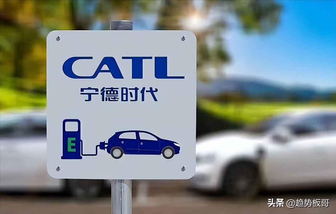 A股：最具潜力的3大宁德时代产业链龙头，麒麟电池横空出世