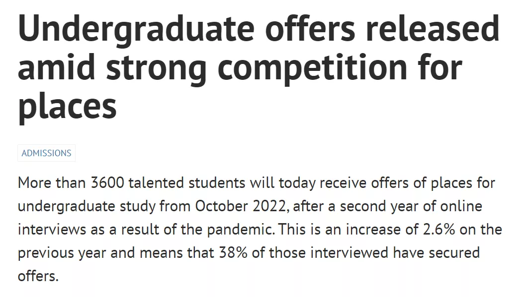 牛津大学放榜:全球录3600+,中国内地170+,广东地区获30枚录取