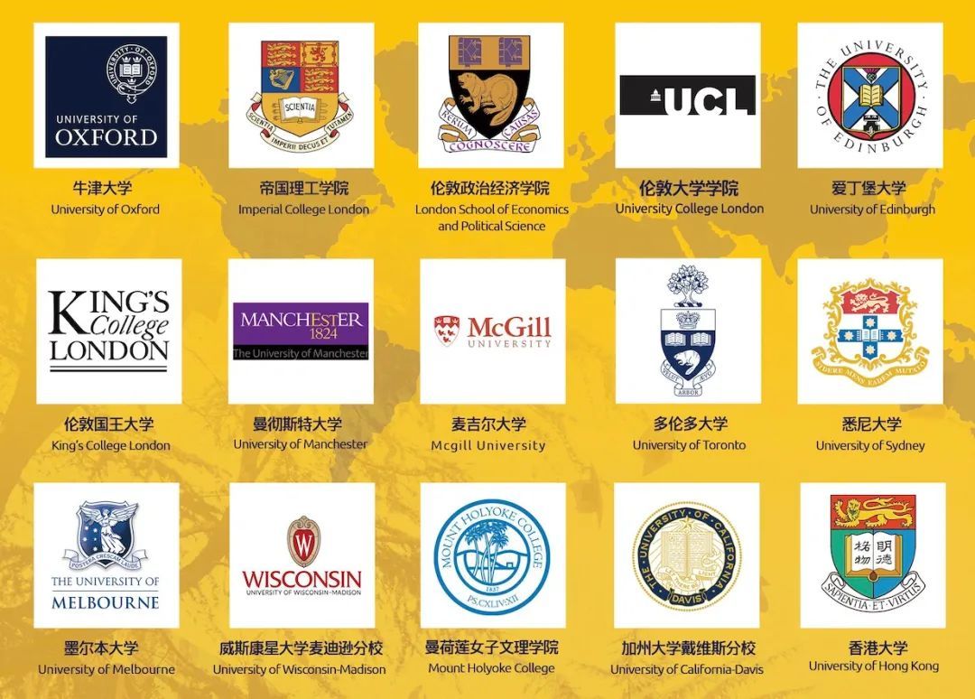 莫比岛择校指南丨北京德威英国学校：百年传承，创新教学