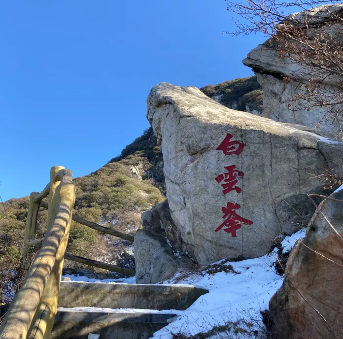 2021年最后一周去哪玩,河南这几个地方值得推荐,选一个出发吧