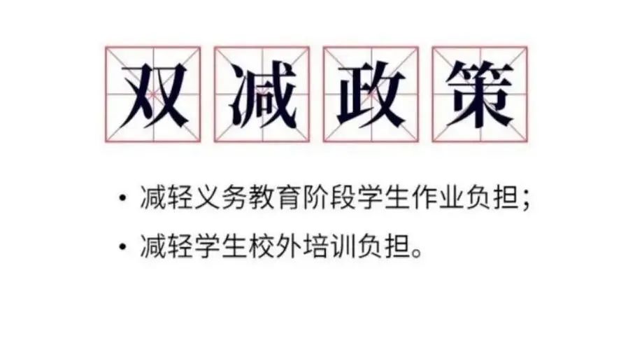 足球培训班收费标准(教育部发布十城体育培训均价：游泳最高、足球第四)