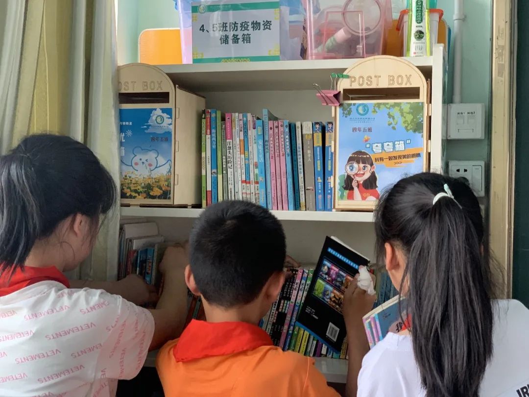 行雅中队，逐光而行｜记天府新区南湖小学南湖小学4.5班行雅中队